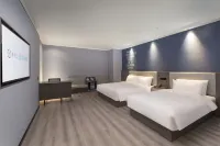 Ni Hao Hotel (Shuyang Sanpima Square)