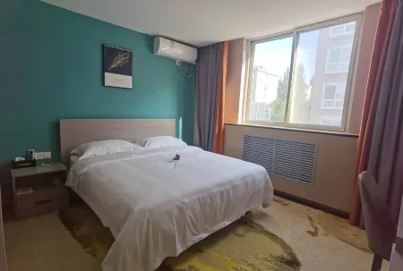 Meisheni Hotel Отели в г. Аньпин