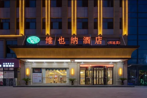 Vienna Hotel (Huaiyuan Xinhe) Hotel a Huaiyuan