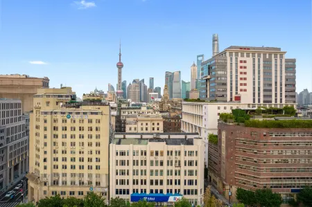 Shanghai No.1 Youth Travel Service (Bund Shop)