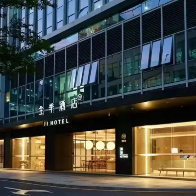 JI Hotel (Shenzhen Bantian Tianan Cloud Valley) Отели рядом с достопримечательностью «Штаб-квартира компании Huawei»