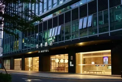 JI Hotel (Shenzhen Bantian Tianan Cloud Valley)