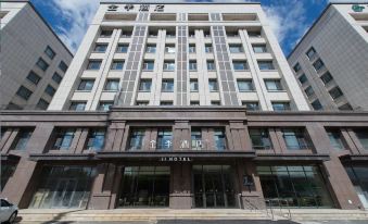 JI Hotel (Changchun Silicon Valley Avenue Zhongshang World Li Branch)
