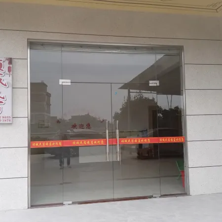 Shuncheng Homestay (Hezhou Station)