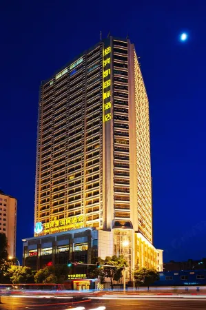 New Beacon International Hotel (Wuhan Zhongshan Park Union Hospital)