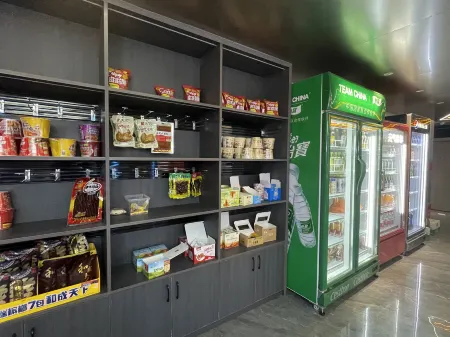 YJH E-sports Hotel Отели рядом с достопримечательностью «Yongxing Times Square»