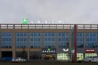 GreenTree Inn Hotel (Xuancheng Hi-Tech Zone Branch) Hotels in Xuancheng