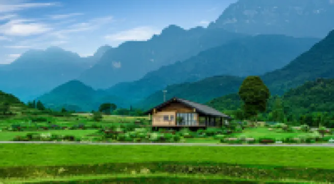 EMEI UTOPIA HENTIQUE RESORT