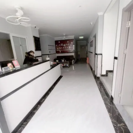 Haojia Express Hotel