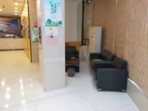 Gemeng Hotel Hotels in Anyi