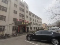 Zibo Ke'an Guesthouse Hotel in zona Shandong Traffic Passenger Transport Terminal (Qilu Petrochemical Shengli Hospital East)