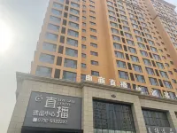 Stars E-sports Homestay