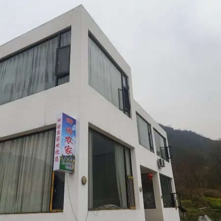 Luoping Pastoral Farmhouse