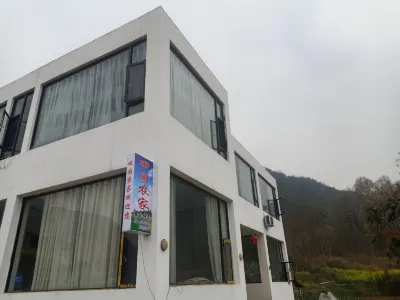 Luoping Pastoral Farmhouse Hotels near Jiulong Waterfalls