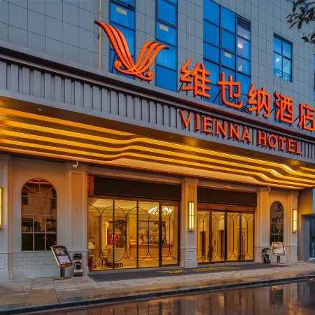 Vienna Hotel (Yichun Tonggu World Trade Square Branch)