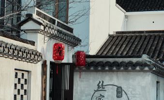 Huzhou Lucun Sijia Villa