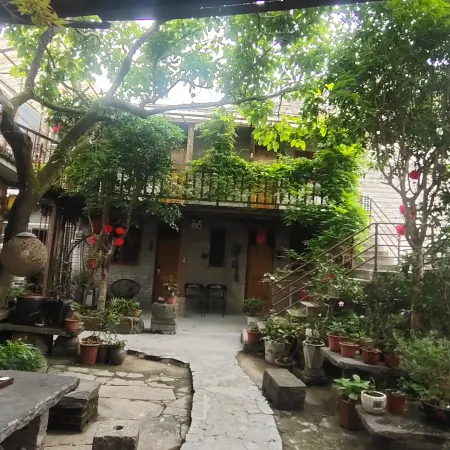 Yinian Yimeng Hostel