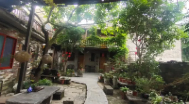 Yinian Yimeng Hostel