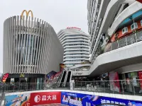 水一方精品飯店公寓（七星巖景區店） 岩前村附近的飯店