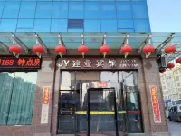 Jianye Hotel (Jiangjun Road)