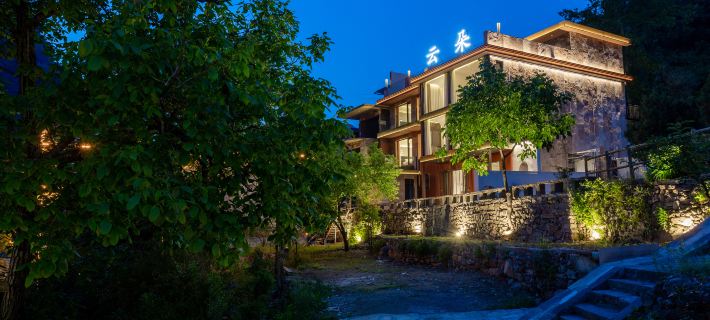 Yunduo Homestay (Linzhou Slate Rock) 린저우 호텔