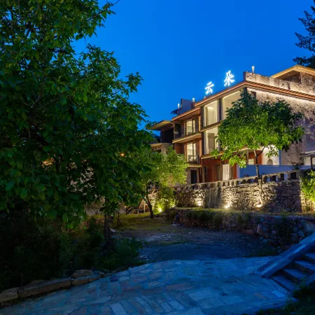 Yunduo Homestay (Linzhou Slate Rock)