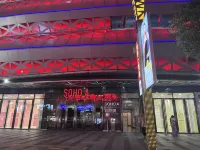 千禧影院公寓（龍巖萬達廣場店）