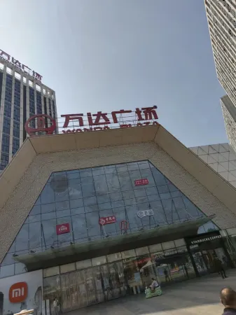 Shuiyue Homestay Отели рядом с достопримечательностью «Shenshan Park Scenic Area»