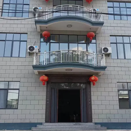 Anmen Banshan Residence