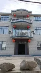 Anmen Banshan Residence