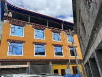 Desa Homestay
