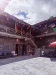 Pingwu Ancient Village Family Tibetan Music 바이마왕랑 국립급 자연경관지구 주변 호텔
