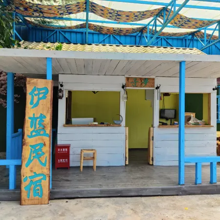 Yilan• Central Asia-Europe-Africa Ring Youth Hostel
