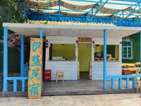 Yining Yilan Homestay