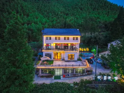 安吉心悅居民宿 安吉荷花山漂流サービスステーション周辺のホテル