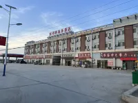 타허차오 비즈니스 호텔