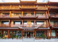 Shannongjia Yanxi Street Branch