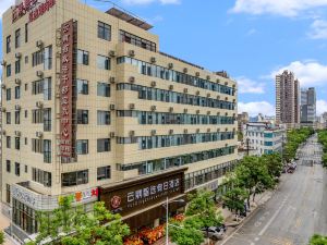 Holiday Inn Express Kunming Yunding