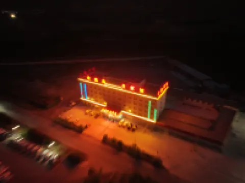 Jinxin Business Hotel Hotels in Dulan
