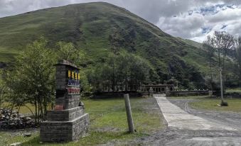 Yuzixi Zuiluo Xingchen Homestay