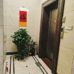 Xinyue Guesthouse Hotels near Fuyangshi Yongchangchan Temple