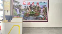 Songyuan Homestay