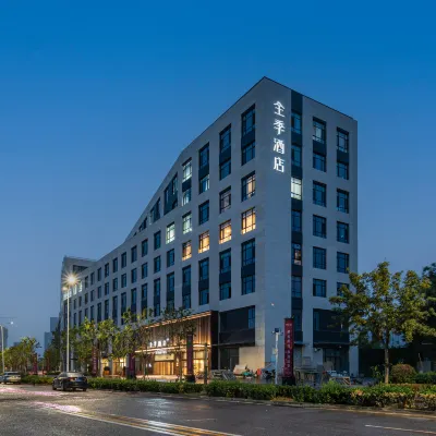 JI Hotel (Beijing Changping Weilai Kexuecheng) Hotels near Wenyu River