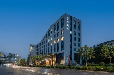 JI Hotel (Beijing Changping Weilai Kexuecheng) Hotels near Shunyixi Railway Station