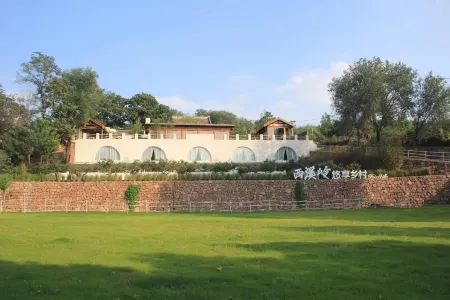 Wangwu Mountain Xixiling Youxiang Village Отели рядом с достопримечательностью «Wangwu Mountain»