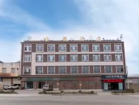 Yunzhishang Hotel (Yunxi Jinxuan Branch)