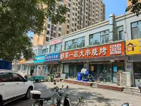 Light Luxury One Homestay (Shandong University of Technology) - ห้องครัว