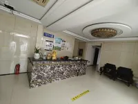 Yuanjing Hotel