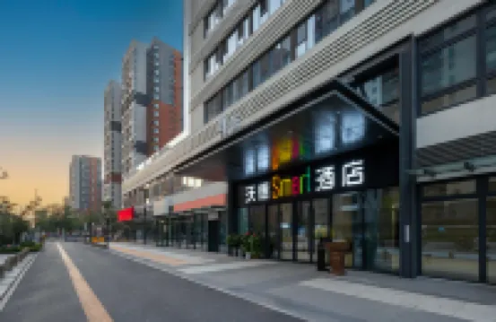 沃德Smart酒店（濟南東站北宸龍湖天街店） 鄰近濟南東站的酒店