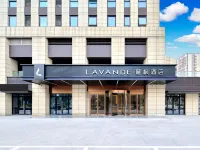 Lavande Hotel (Yangzhou Yangzijiang South Road) Hotels in Yangzhou
